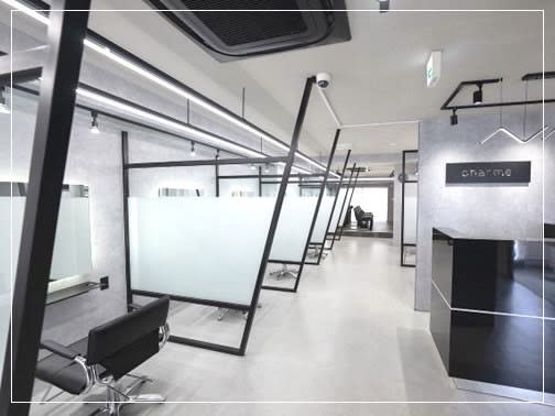 charme 静岡【シャルム】 | 静岡のヘアサロン