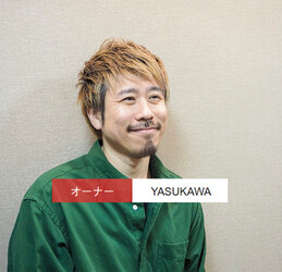 bAsH ful | 元町のヘアサロン