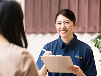 本格 もみほぐし専門店 Goo-it! 横浜西口店 | 横浜のリラクゼーション