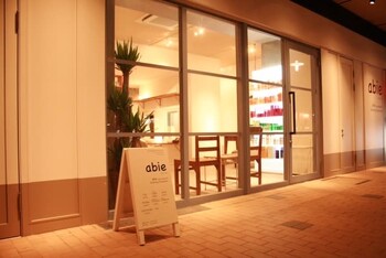 abie hair 市川店 | 市川のヘアサロン