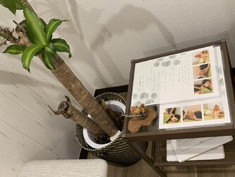 ほぐし処ゆったり | 四ツ谷のリラクゼーション