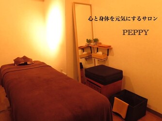 健康にすることで幸せにするサロン♪ PEPPY“ペピィ” | 新宿のリラクゼーション
