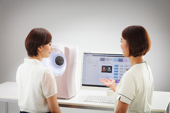 彩さ美大洲店 | 大洲のエステサロン