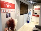 beauty salon PiPi GINZA | 銀座のエステサロン