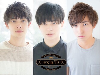 exia’D~flot ~ | 中野のヘアサロン exia’D~flot ~ | 中野のヘアサロン