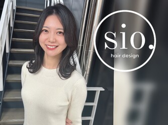 Sio. hair | 西新/姪浜のヘアサロン