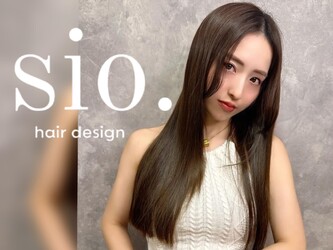 Sio. hair | 西新/姪浜のヘアサロン