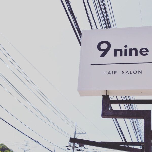 nine | 仙台のヘアサロン