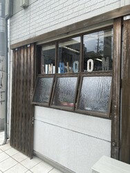 In bloom | 四條畷のヘアサロン In bloom | 四條畷のヘアサロン