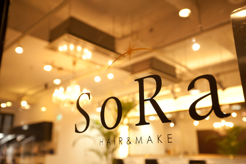 SoRa | 寝屋川のヘアサロン