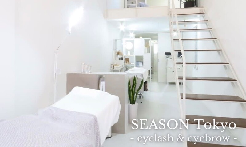 SEASON Tokyo | 銀座のアイラッシュ