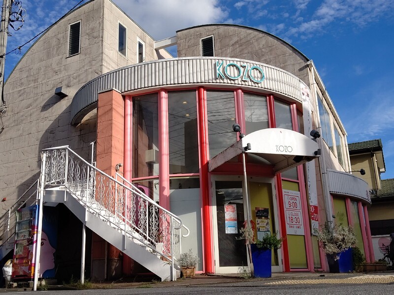 KOZO AiM 竹ノ塚西口店 | 西新井のヘアサロン