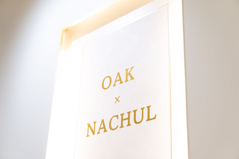 OAK×NACHUL | 祖師ヶ谷大蔵のエステサロン