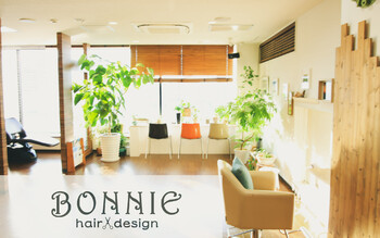 BONNIE hair design | 西区/手稲区周辺のヘアサロン