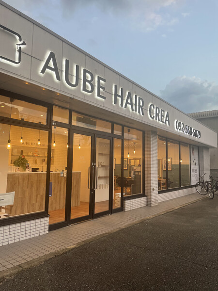 AUBE HAIR crea 春日店 【オーブ へアー クレア】 | 春日のヘアサロン