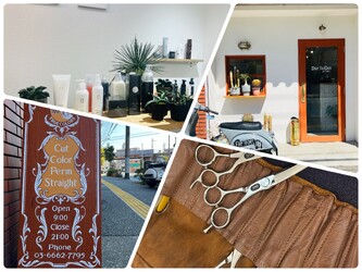 DAY TO DAY true colors | 亀有のヘアサロン