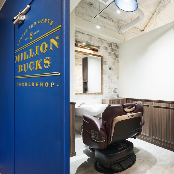 Million Bucks barber shop 上野 | 上野のヘアサロン