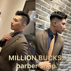 Million Bucks Barbershop 御徒町店 | 上野のヘアサロン