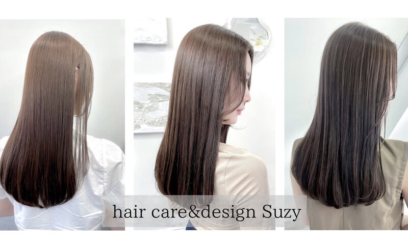hair care&design Suzy | 仙台のヘアサロン