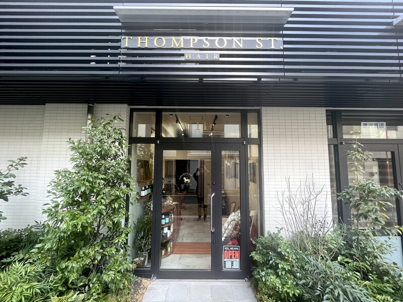 THOMPSON ST. HAIR | 銀座のヘアサロン