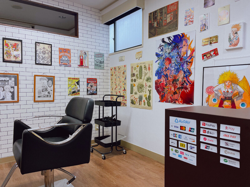 SHIN by adn | 二子玉川のヘアサロン