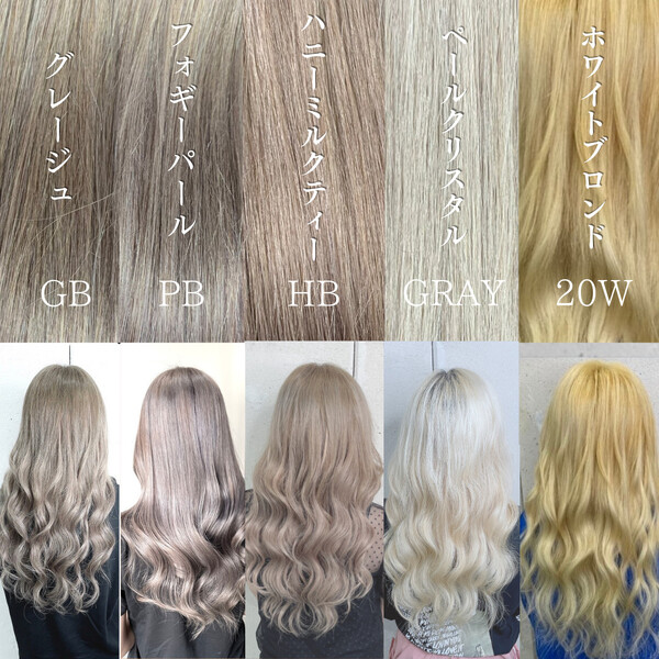 rita | 富山のヘアサロン