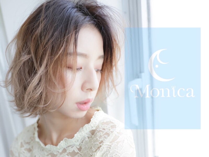 Monica 新宿 | 新宿のヘアサロン