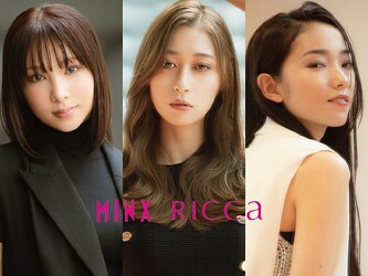 MINX RICCa 表参道 | 表参道のヘアサロン MINX RICCa 表参道 | 表参道のヘアサロン