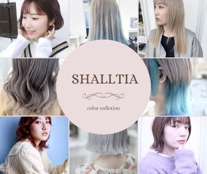 SHALLTIA | 山口のヘアサロン