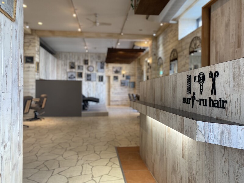 suri-ru hair 熊本 | 熊本のヘアサロン