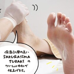 ドイツ式フットケア専門店 フットケアジャパン サロン日本橋 | 日本橋のリラクゼーション