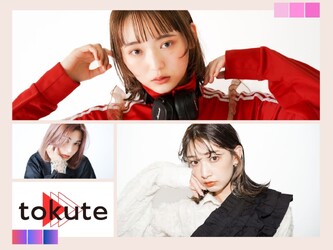 tokute吉祥寺【ケアブリーチ/ダブルカラー/ショートボブ/レイヤー】 | 吉祥寺のヘアサロン tokute吉祥寺【ケアブリーチ/ダブルカラー/ショートボブ/レイヤー】 | 吉祥寺のヘアサロン