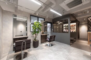 髪質改善オージュア認定サロン un センター南 | 港北ニュータウンのヘアサロン