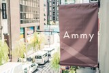 Ammy | 銀座のヘアサロン
