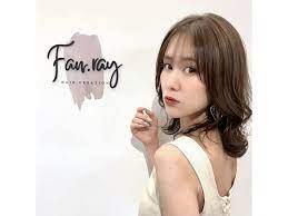 Fan. ray | 町田のヘアサロン