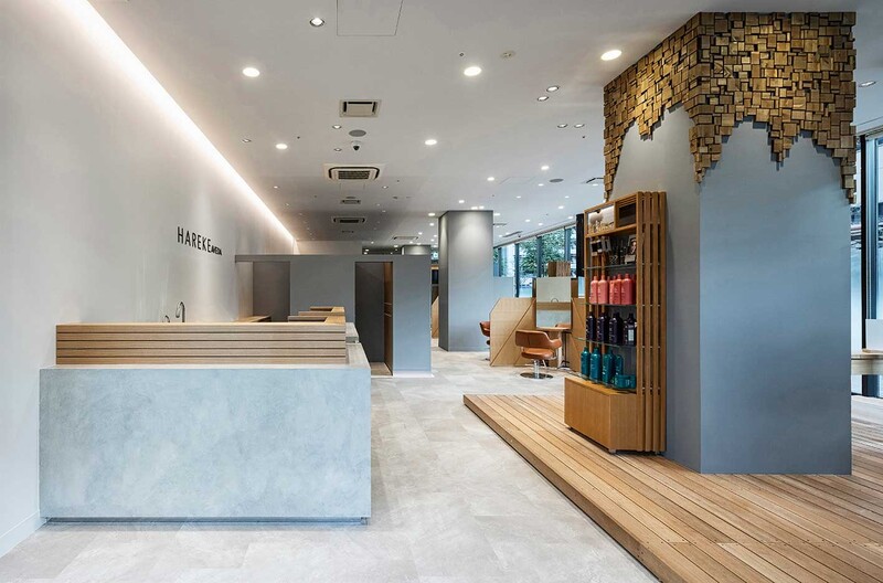 HAREKE AVEDA&HAREKE 8 | 立川のヘアサロン