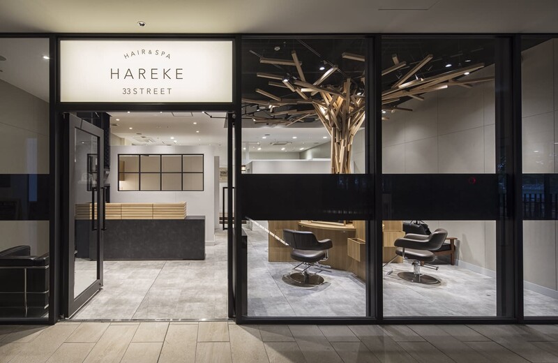 HAIR&SPA HAREKE 33STREET | 立川のヘアサロン
