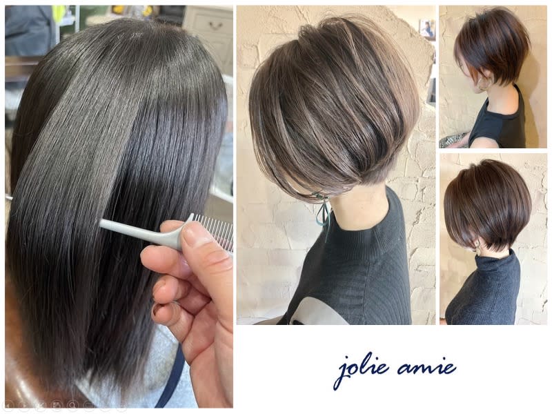 jolie amie | 倉敷のヘアサロン