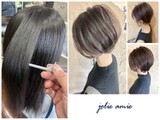 jolie amie | 倉敷のヘアサロン