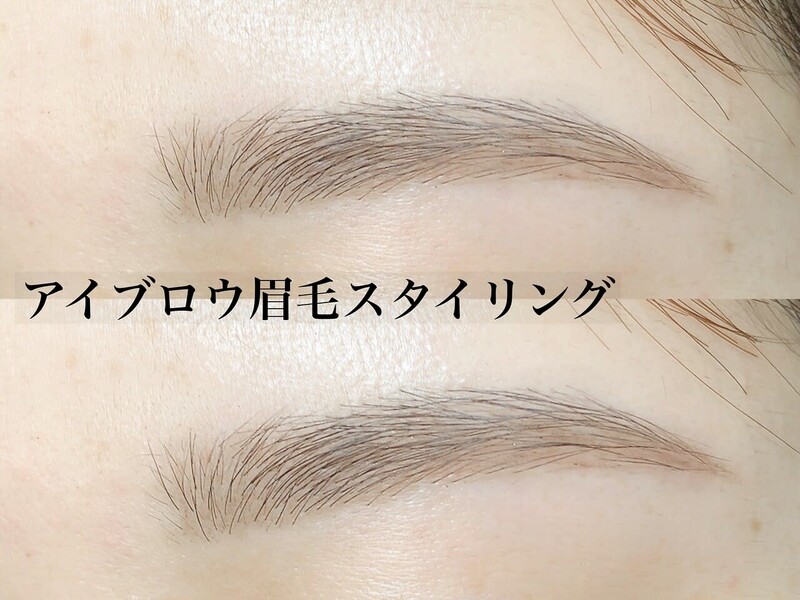 HAIR & MAKE EARTH 大分森町店 | 大分のエステサロン