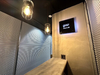 gao produced by revo | 柏のヘアサロン