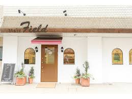 Hair Field モイスティーヌ 平和台サロン | 練馬のエステサロン