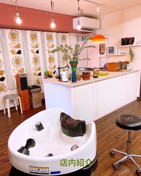 美容室 公園前 | 北九州のヘアサロン