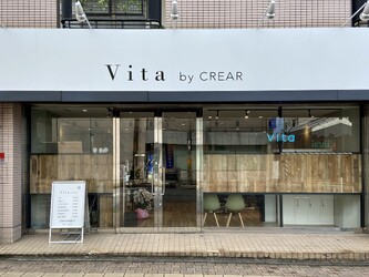 Vita by CREAR 桜井 | 桜井のヘアサロン