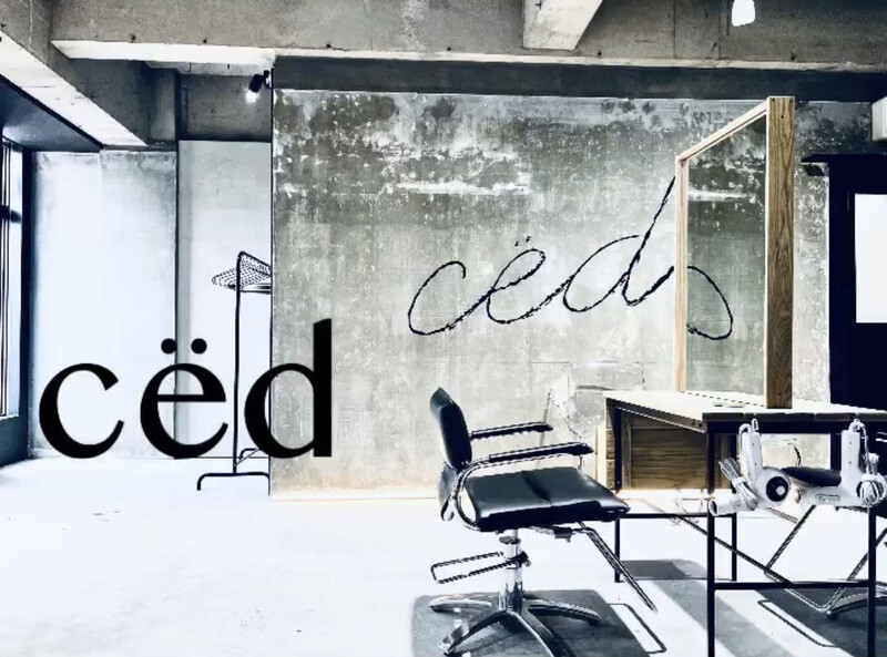 ced. 成増 下赤塚店 | 成増のヘアサロン