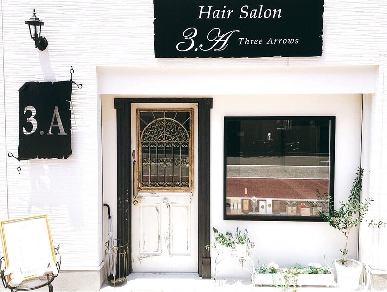 髪質改善＆オーガニックカラー＆ヘナサロン 3A | 高宮/大橋/井尻のヘアサロン
