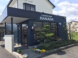 BARBER SHOP HANADA | 本巣のヘアサロン