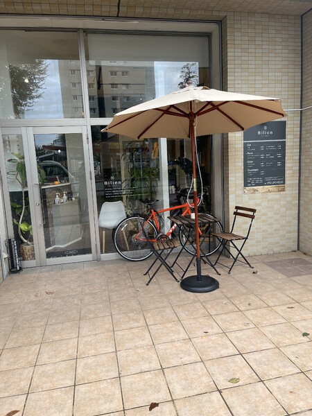 Bilien hair design | 博多のヘアサロン