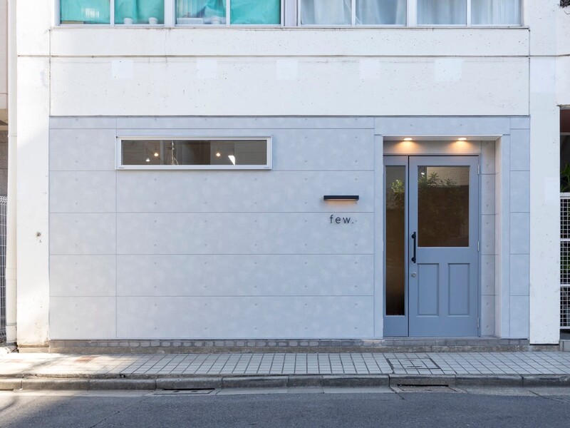 few. 新小岩 | 小岩のヘアサロン