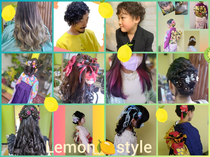 Hair&make Lemon | 佐倉のヘアサロン